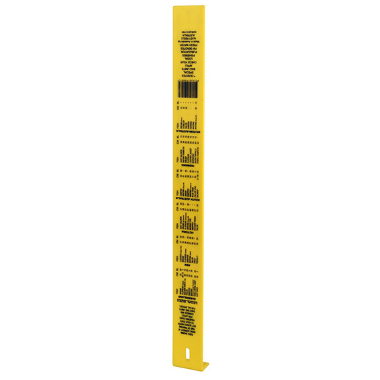 Alvey 40cm Fish Ruler - Fish & Crab Measure - Made in Australia