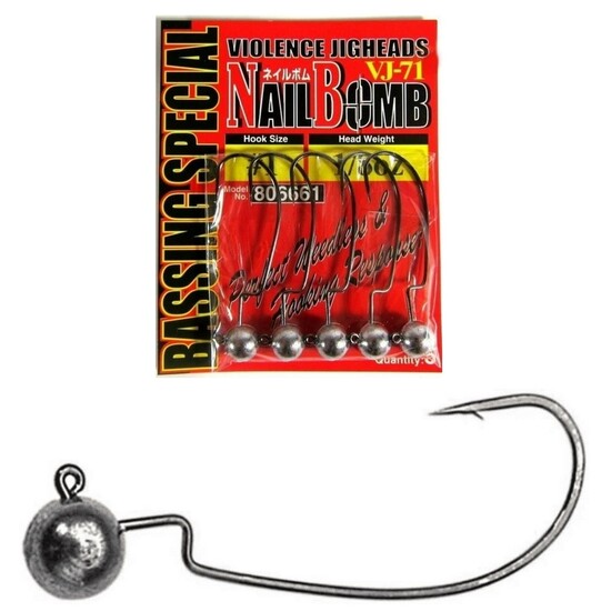 5 Pack of Size 1/0 Decoy Nail Bomb VJ-71 Weedless Jigheads