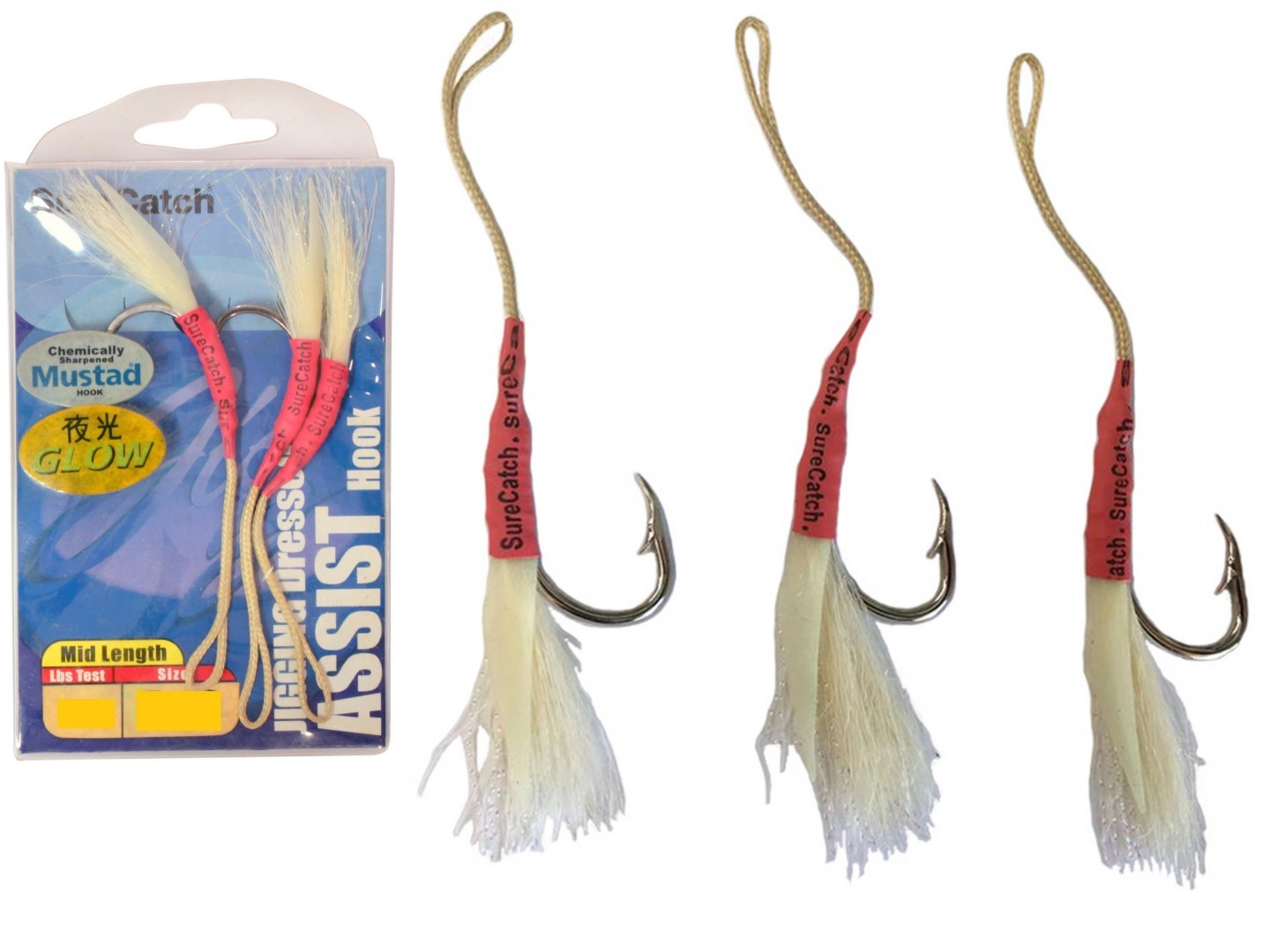 3 Pack of Surecatch Mid Length Dressed Jigging Assist Hooks