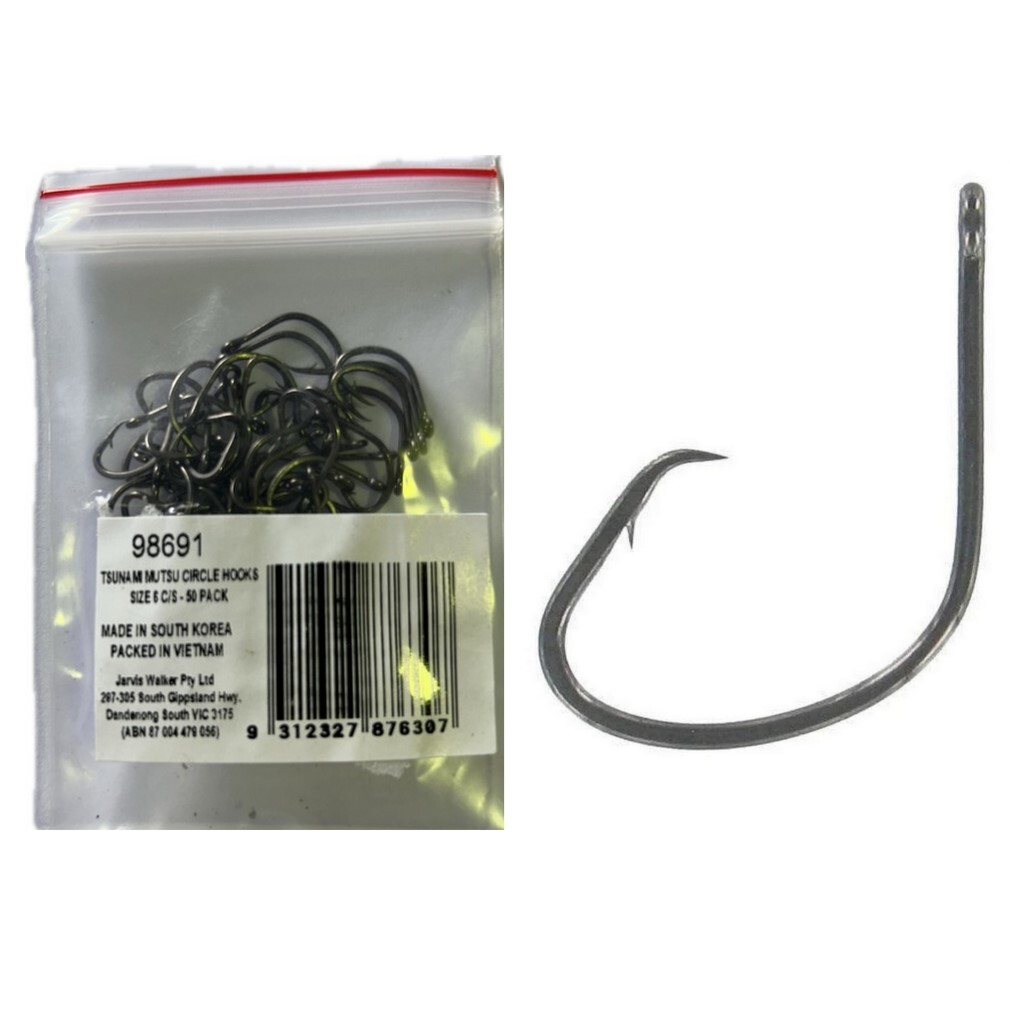 50 Pack of Tsunami Size 6 Black Nickel Mutsu Circle Hooks