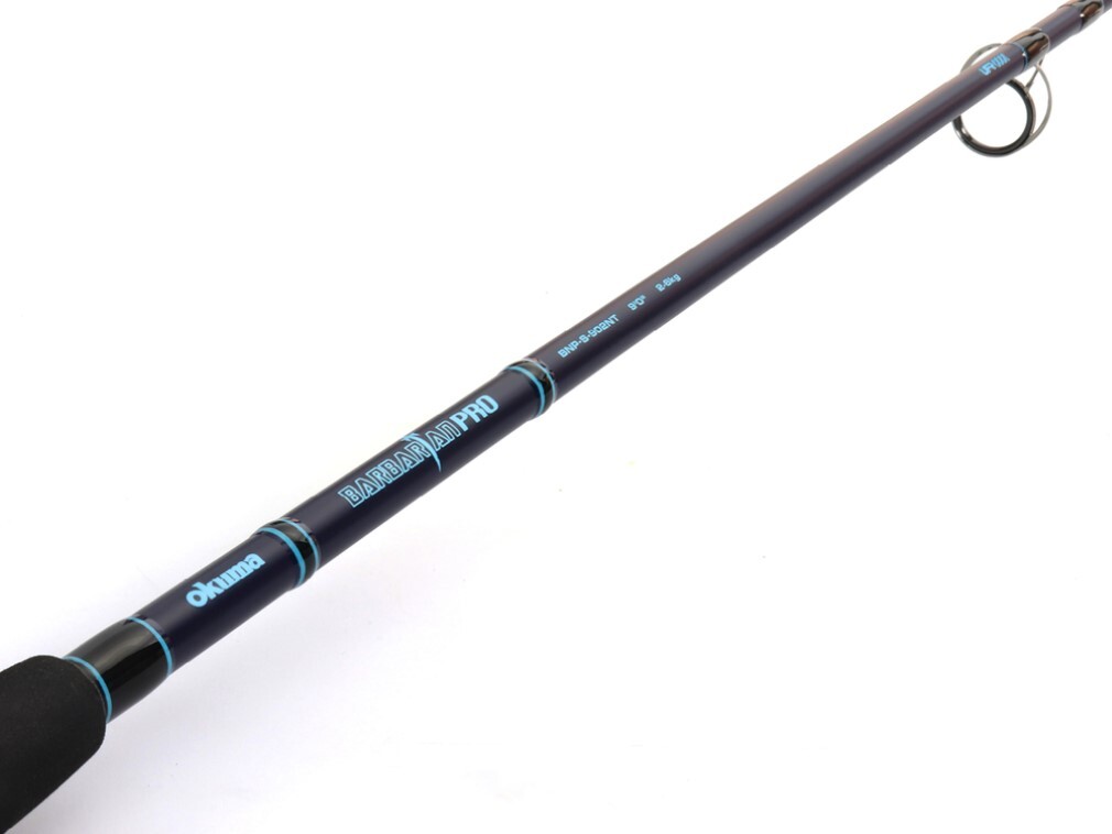 7ft Okuma Barbarian Pro 2-4kg Light Fishing Rod - 2 Piece Spin Rod