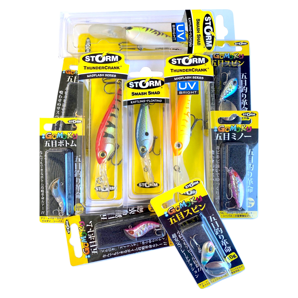 Storm Lures Mega Mixed Christmas Pack - 10 Assorted Hard Body Lures