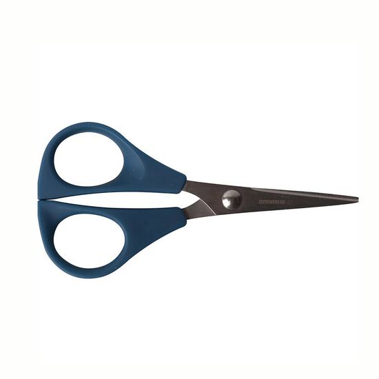 Shimano Fishing Braid Scissors - Fishing Line Trimmer with Serrated Edges