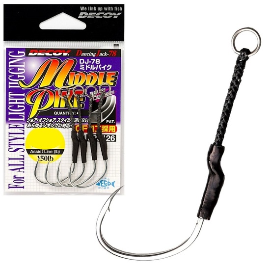 Decoy DJ78 Middle Pike Assist Hooks - Mid Length Single Jig Assist Hooks