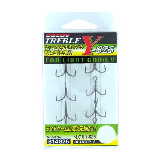 8 Pack of Decoy Y-S25 Treble Fishing Hooks - Japanese Made Trebles