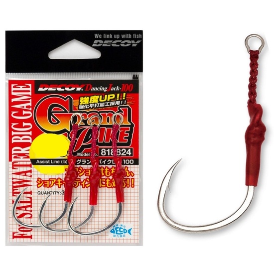 3 Pack of Size 1 Decoy DJ-100 Grand Pike Assist Hooks