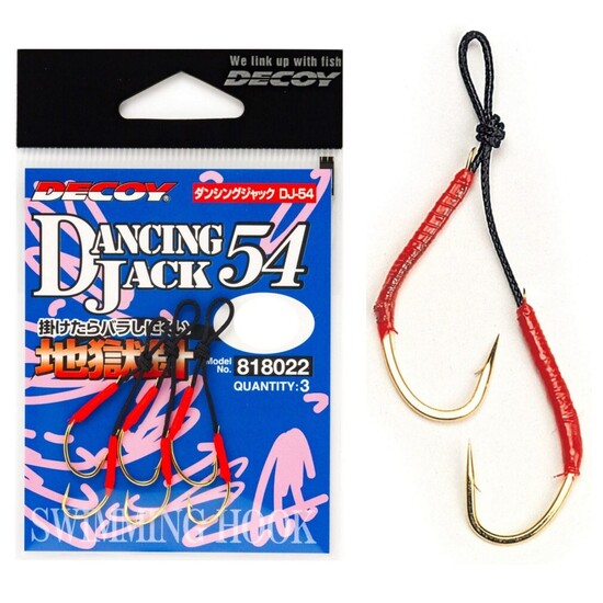 3 Pack of Size SS Decoy DJ-54 Dancing Jack Twin Assist Hooks
