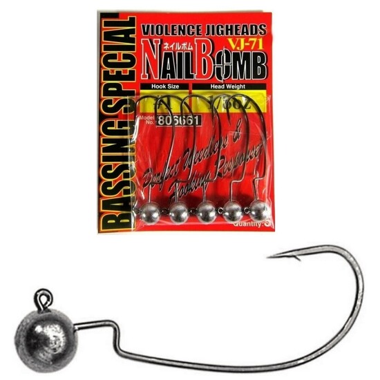 5 Pack of 1/16oz Size 1/0 Decoy Nail Bomb VJ-71 Weedless Jigheads